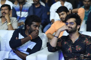 Vunnadhi Okate Zindagi Movie Audio Launch